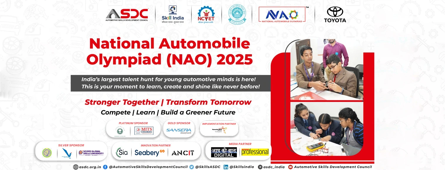 Nao 2025