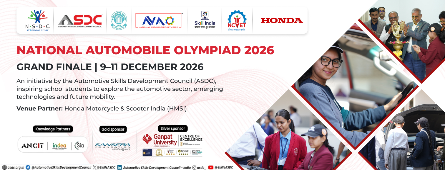 Nao 2026