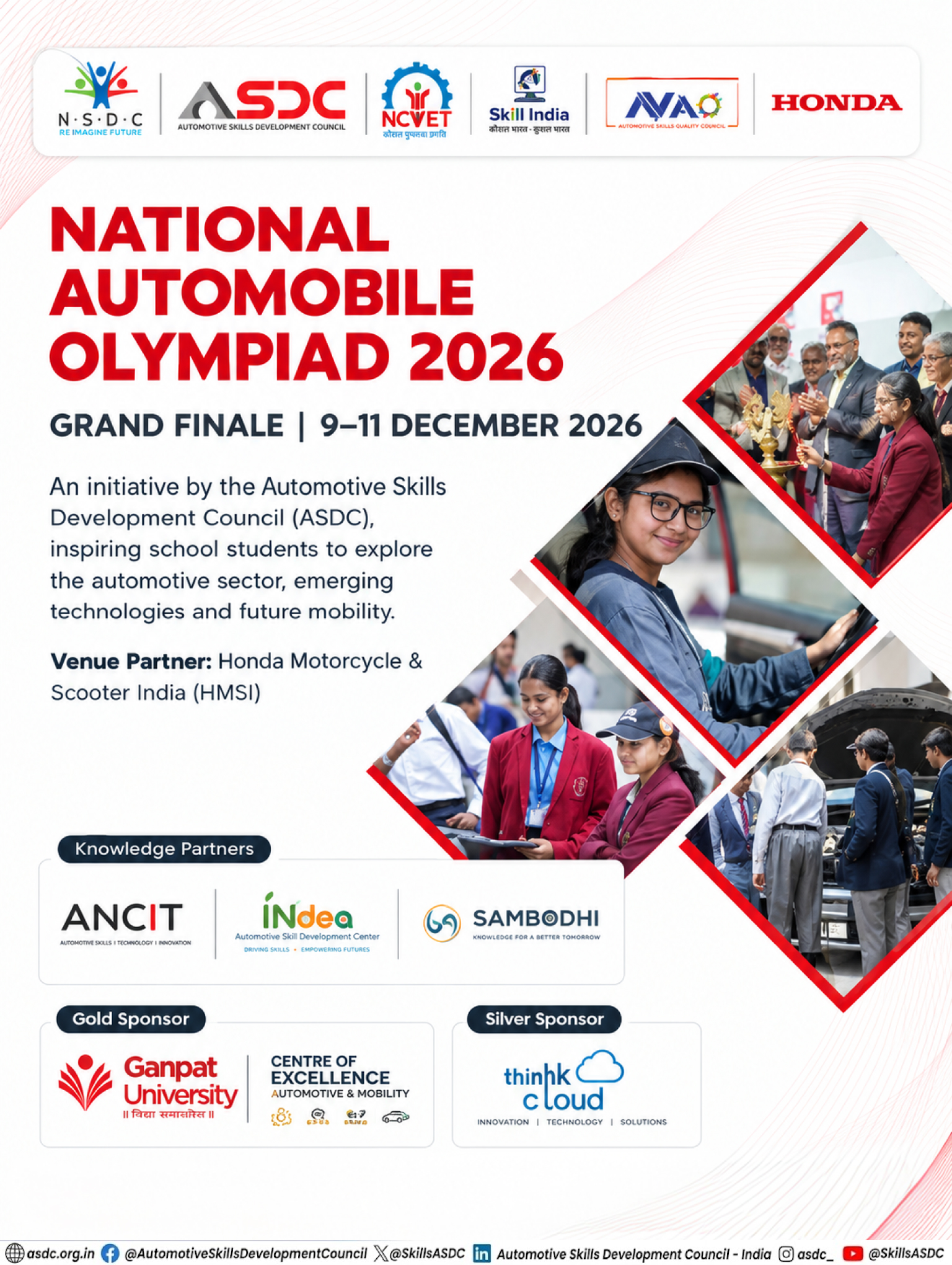 Nao 2026