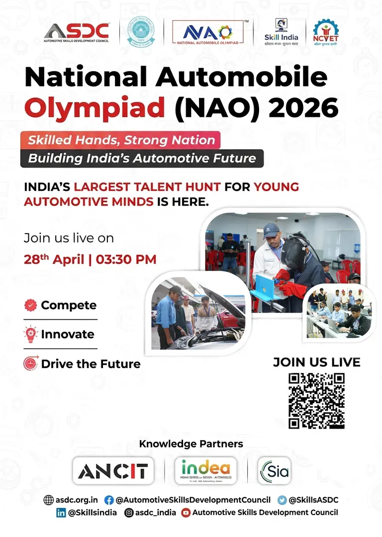 Nao 2025
